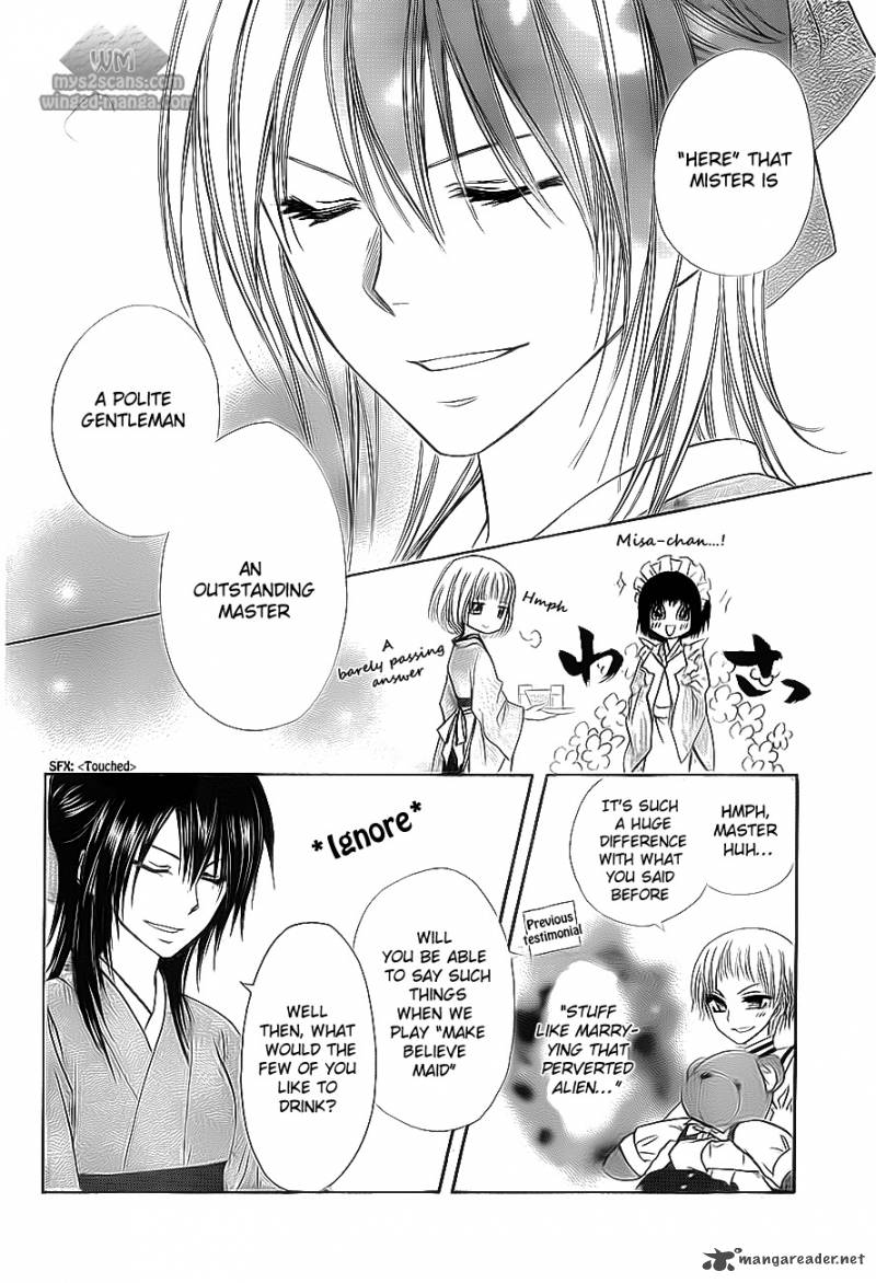 Kaichou Wa Maid Sama 66 13