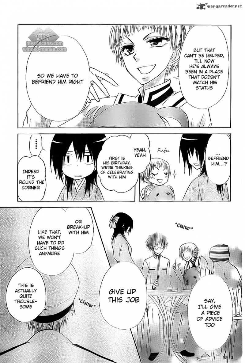 Kaichou Wa Maid Sama 66 16