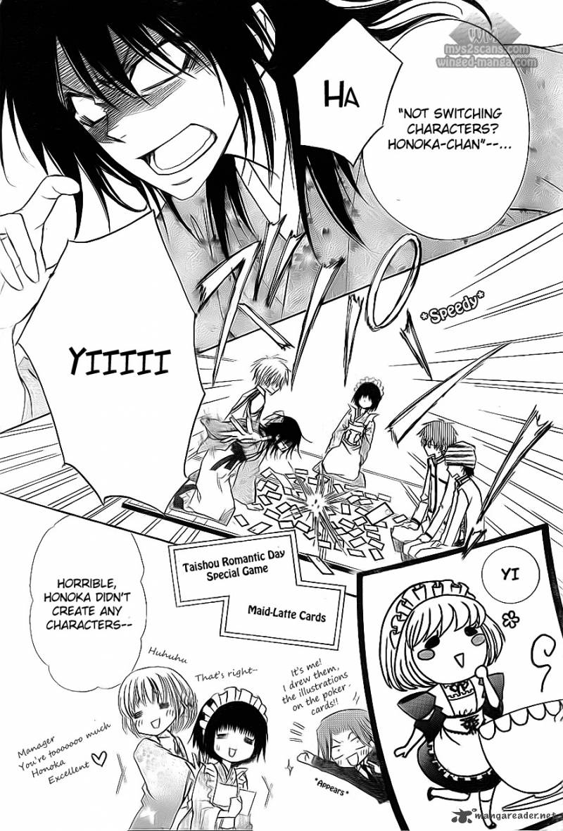 Kaichou Wa Maid Sama 66 21