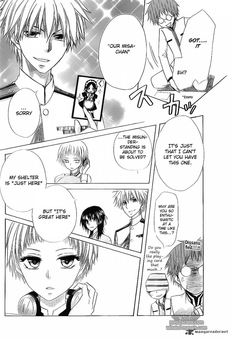 Kaichou Wa Maid Sama 66 23