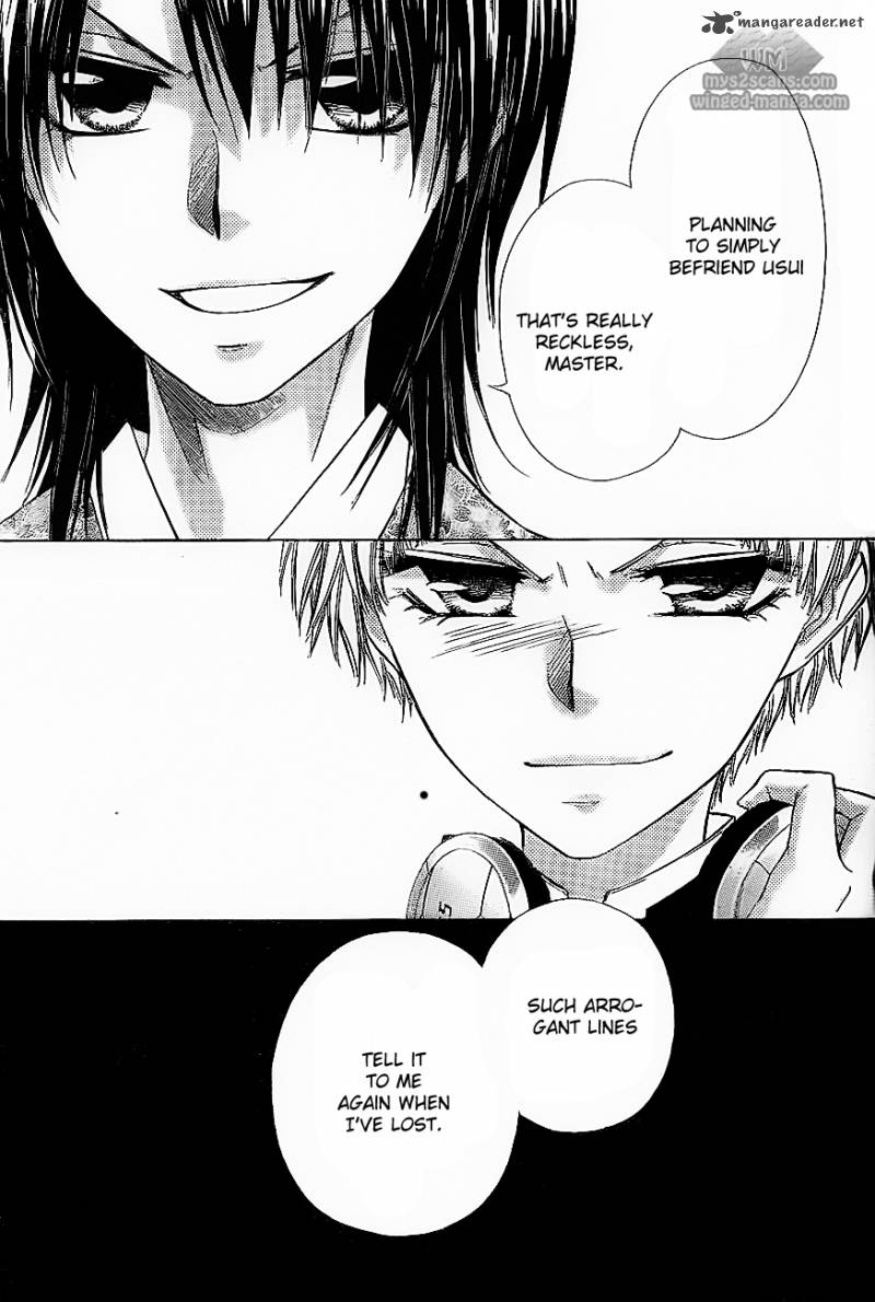 Kaichou Wa Maid Sama 66 24