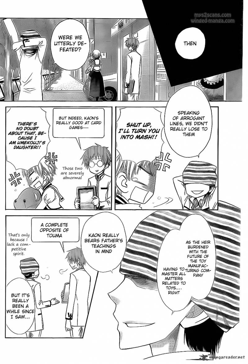Kaichou Wa Maid Sama 66 25