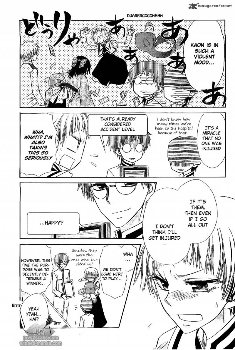 Kaichou Wa Maid Sama 66 26