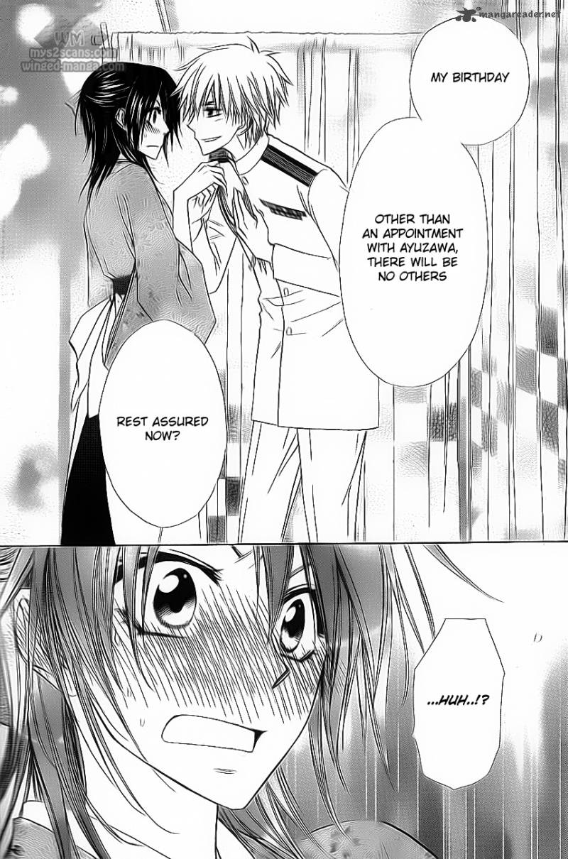 Kaichou Wa Maid Sama 66 31