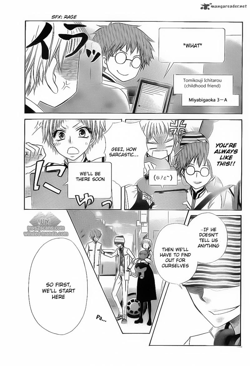 Kaichou Wa Maid Sama 66 6