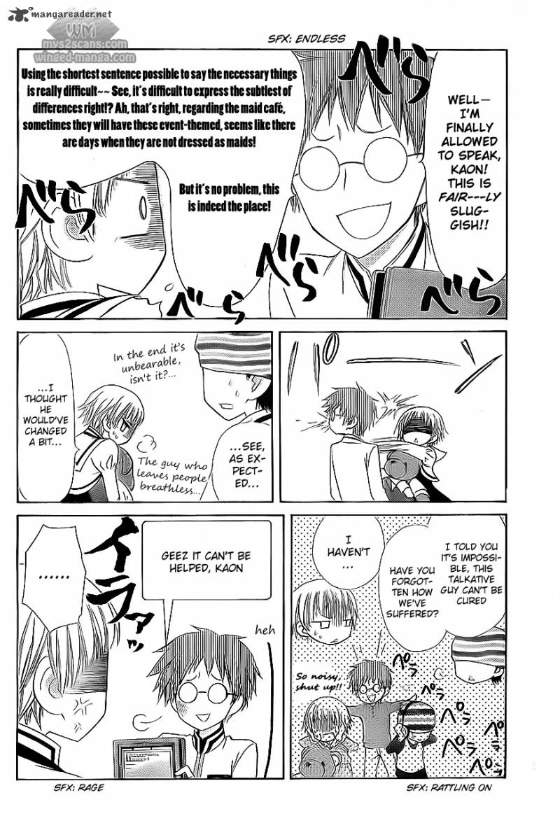 Kaichou Wa Maid Sama 66 9
