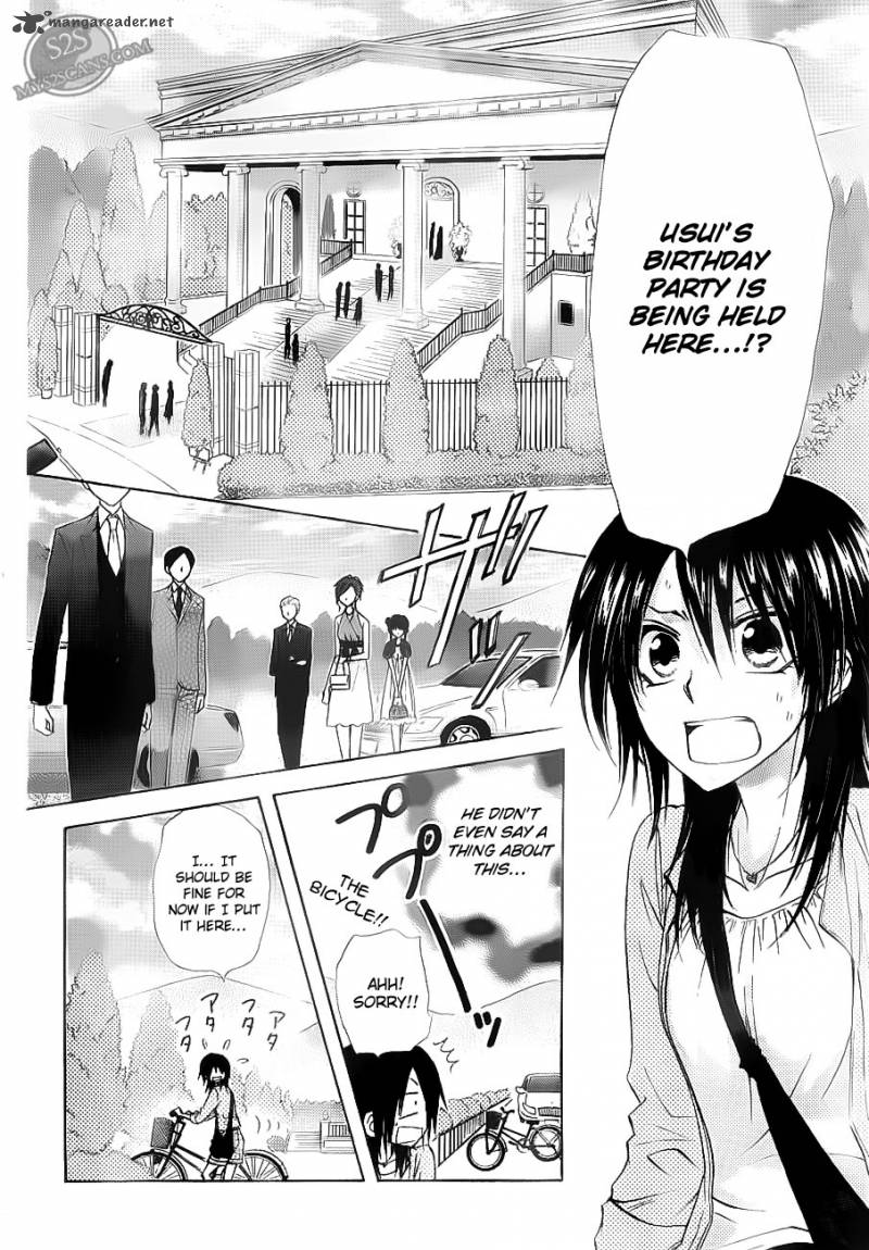 Kaichou Wa Maid Sama 67 12