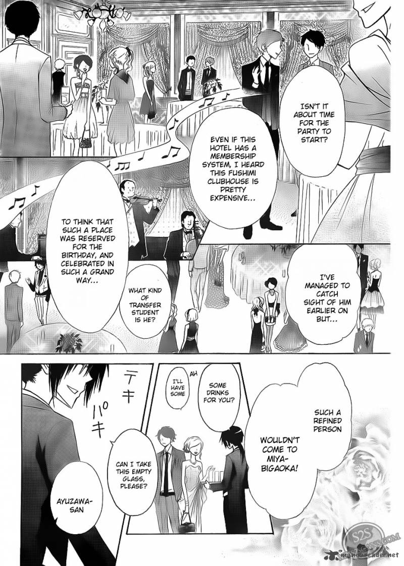 Kaichou Wa Maid Sama 67 14