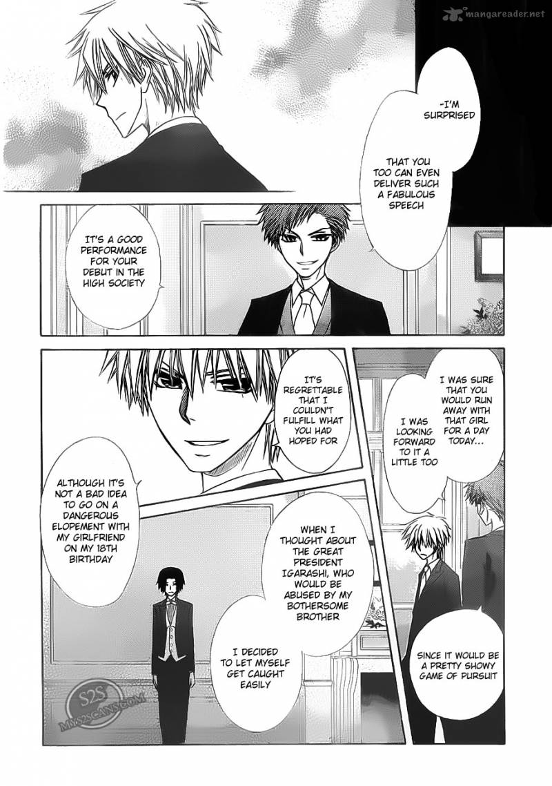 Kaichou Wa Maid Sama 67 22