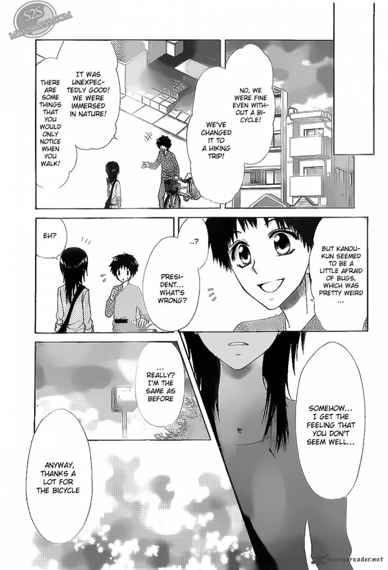 Kaichou Wa Maid Sama 67 24