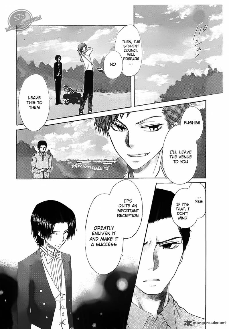 Kaichou Wa Maid Sama 67 6