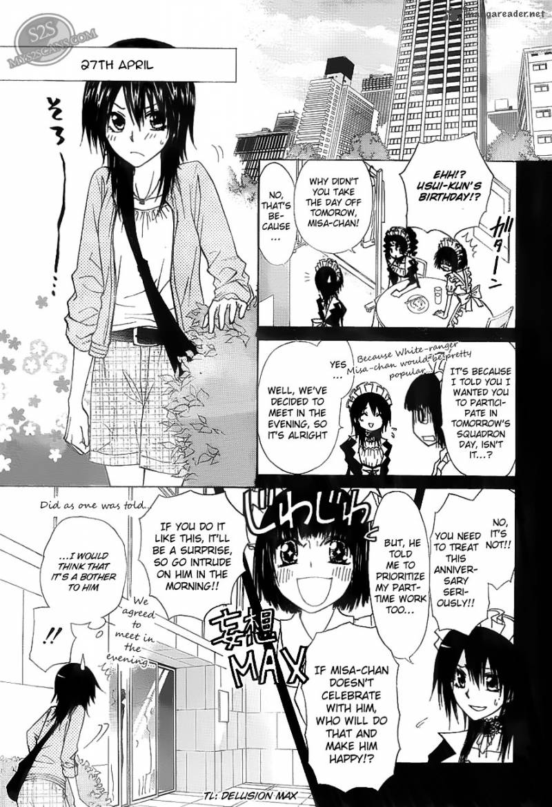 Kaichou Wa Maid Sama 67 7