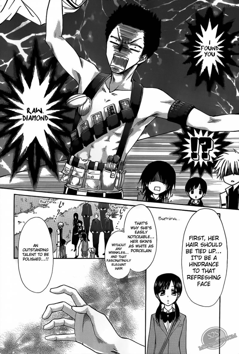 Kaichou Wa Maid Sama 68 11
