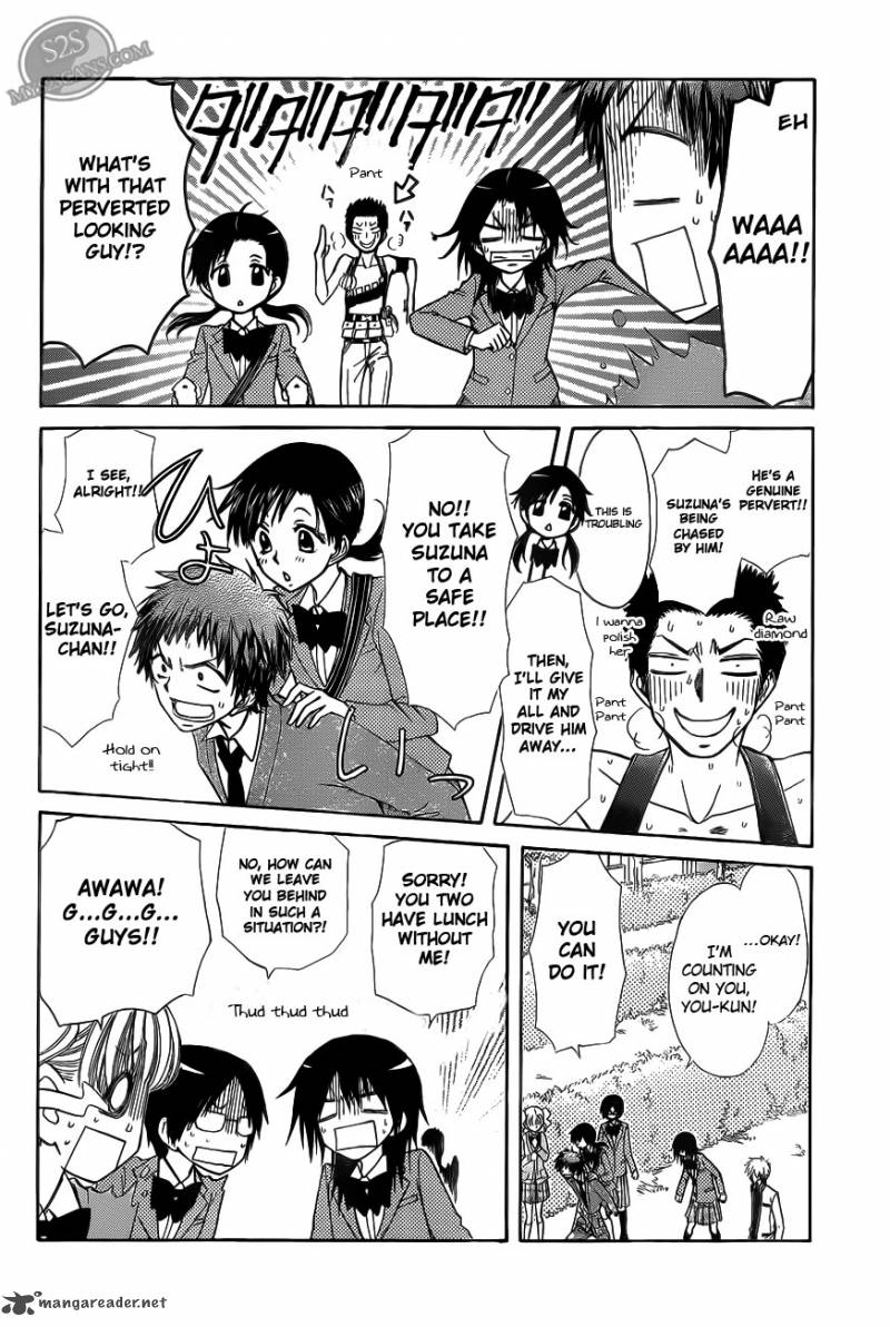 Kaichou Wa Maid Sama 68 13
