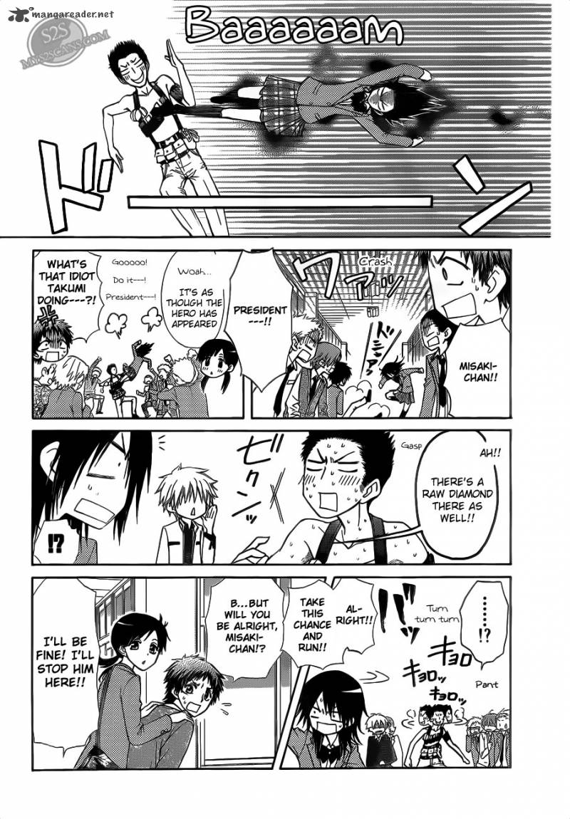 Kaichou Wa Maid Sama 68 17