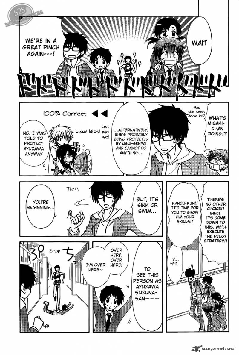 Kaichou Wa Maid Sama 68 20