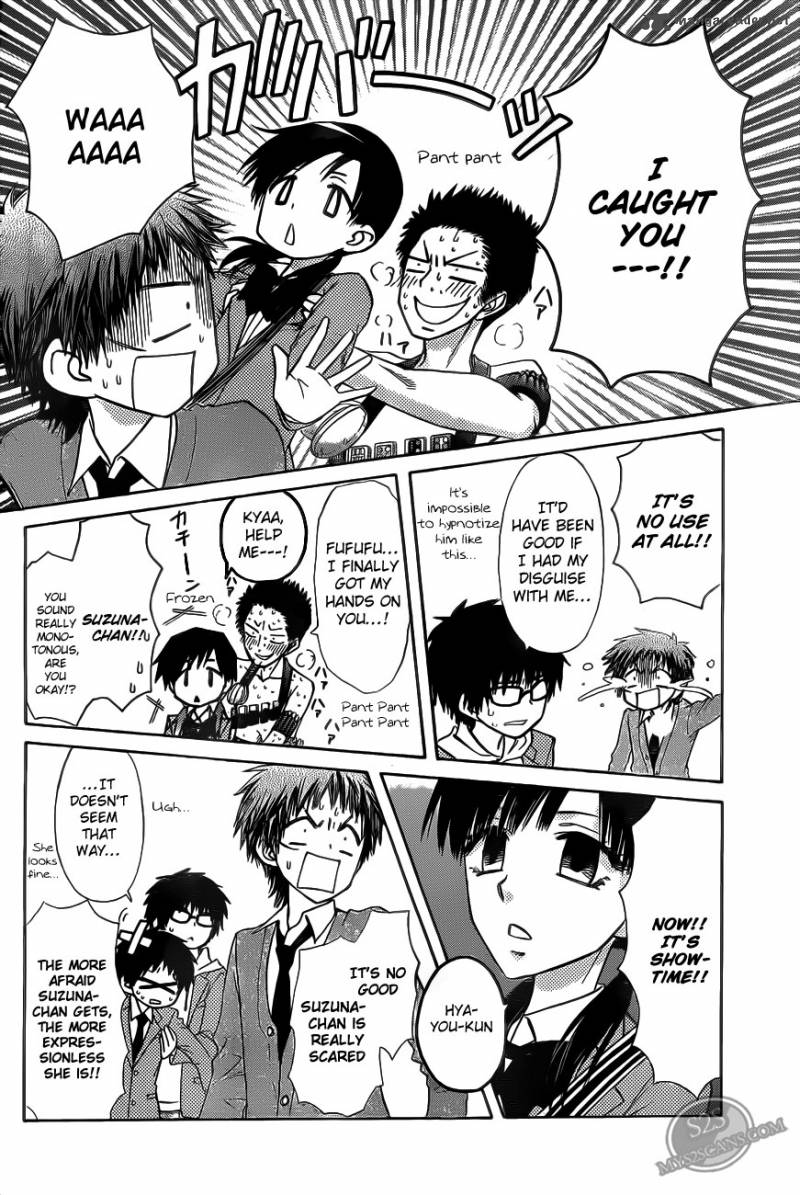 Kaichou Wa Maid Sama 68 21