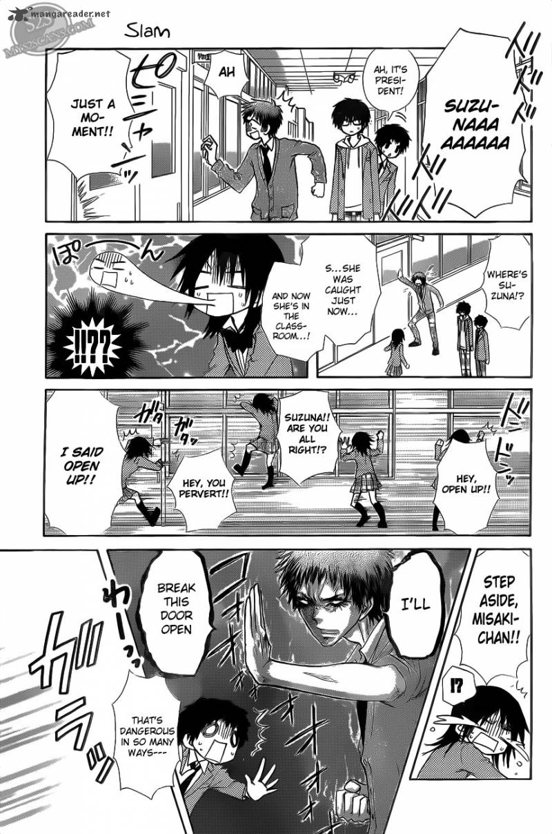 Kaichou Wa Maid Sama 68 22