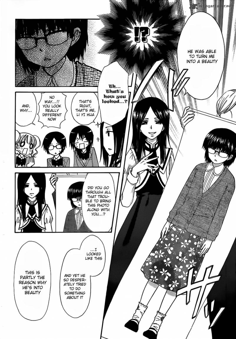 Kaichou Wa Maid Sama 68 27