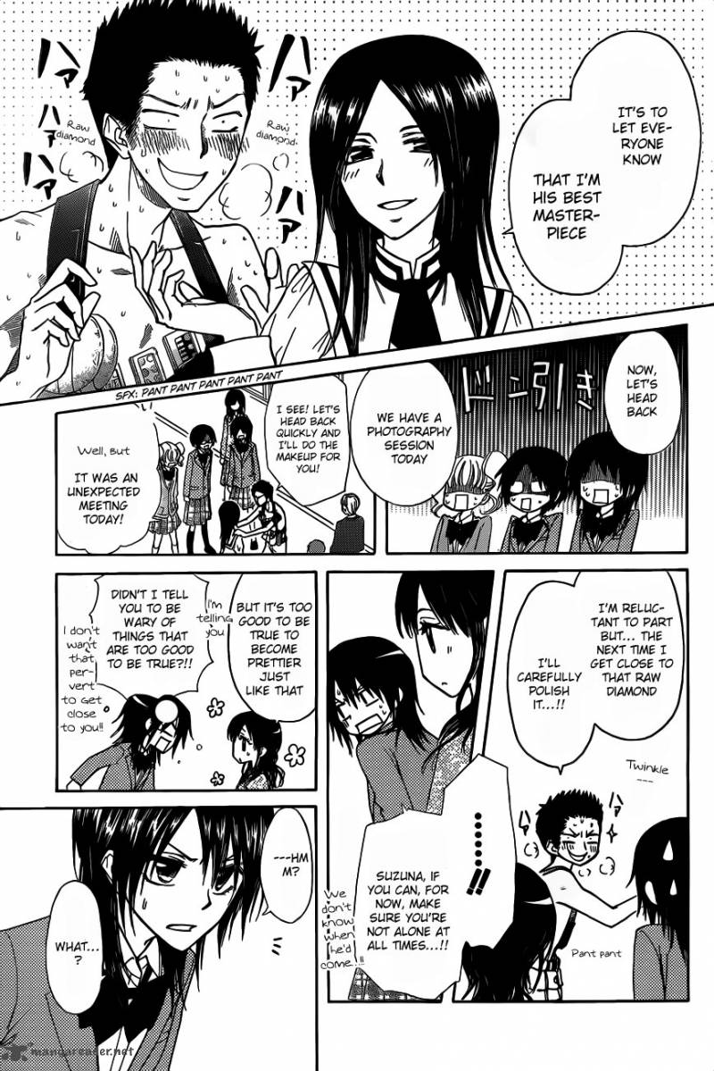 Kaichou Wa Maid Sama 68 28