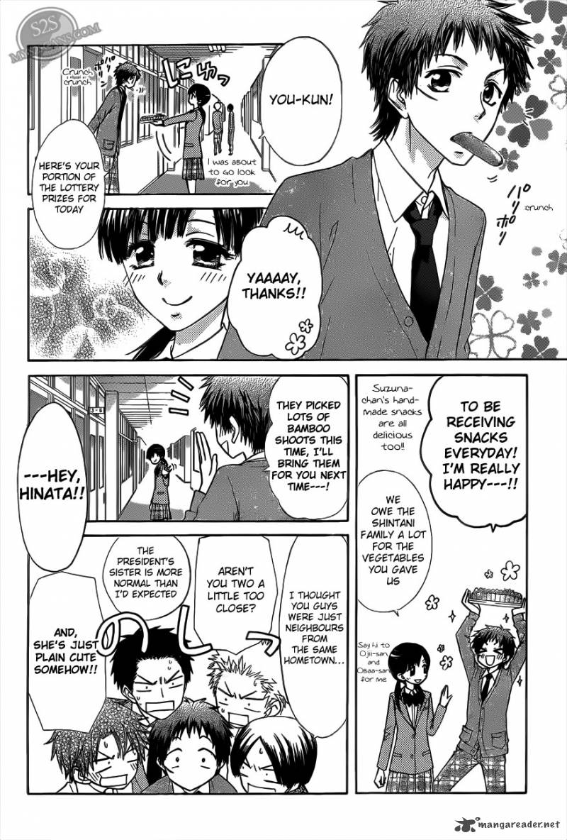 Kaichou Wa Maid Sama 68 5