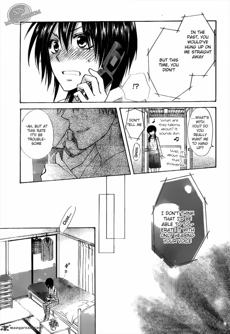 Kaichou Wa Maid Sama 69 11