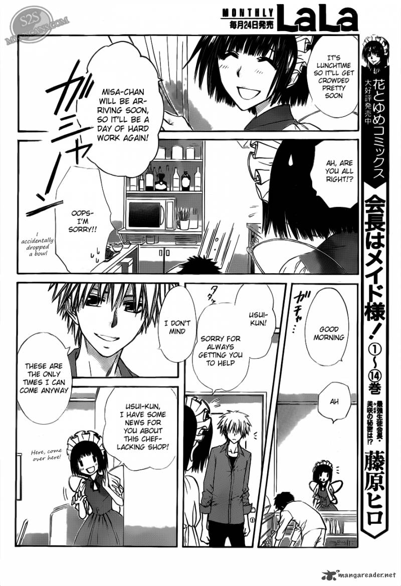 Kaichou Wa Maid Sama 69 14