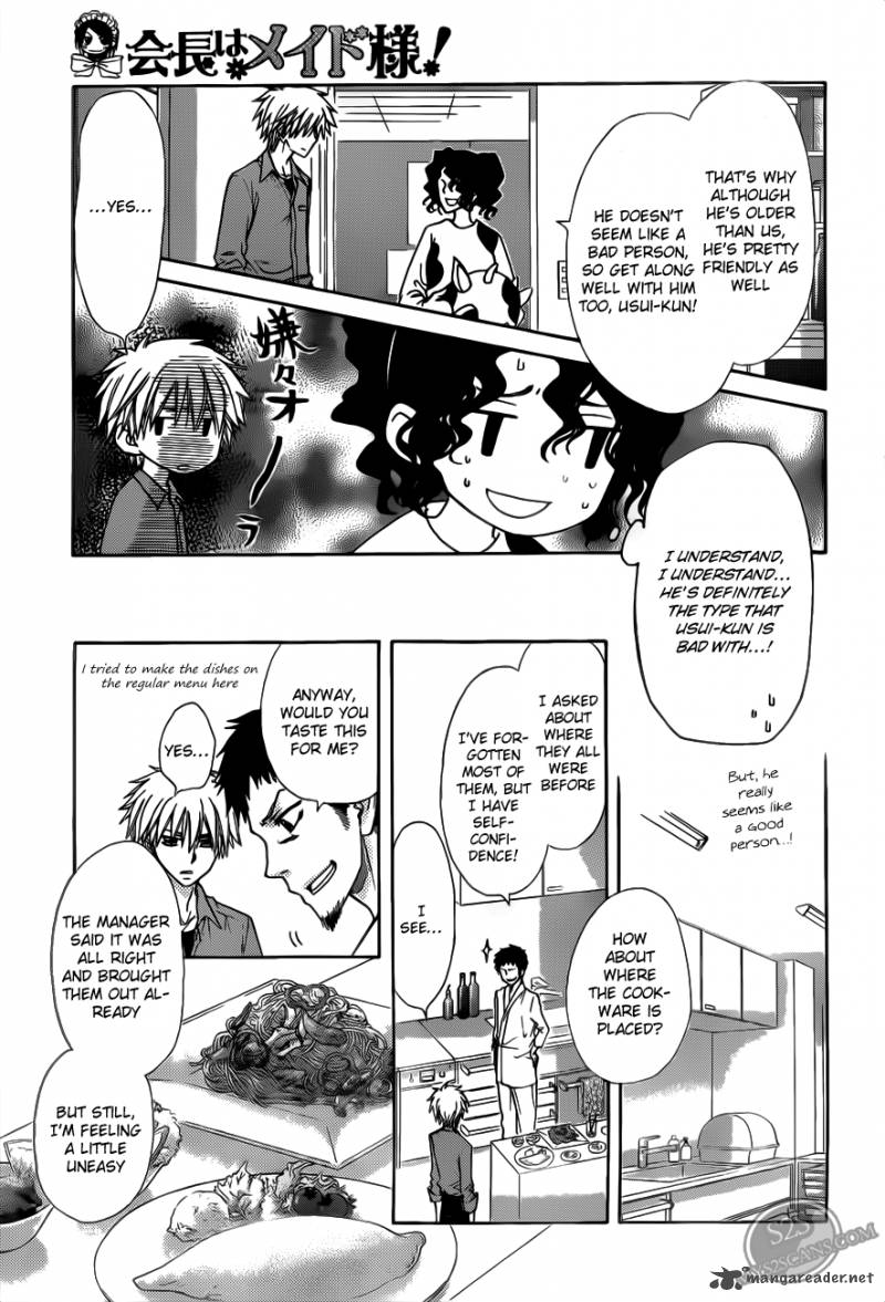Kaichou Wa Maid Sama 69 17
