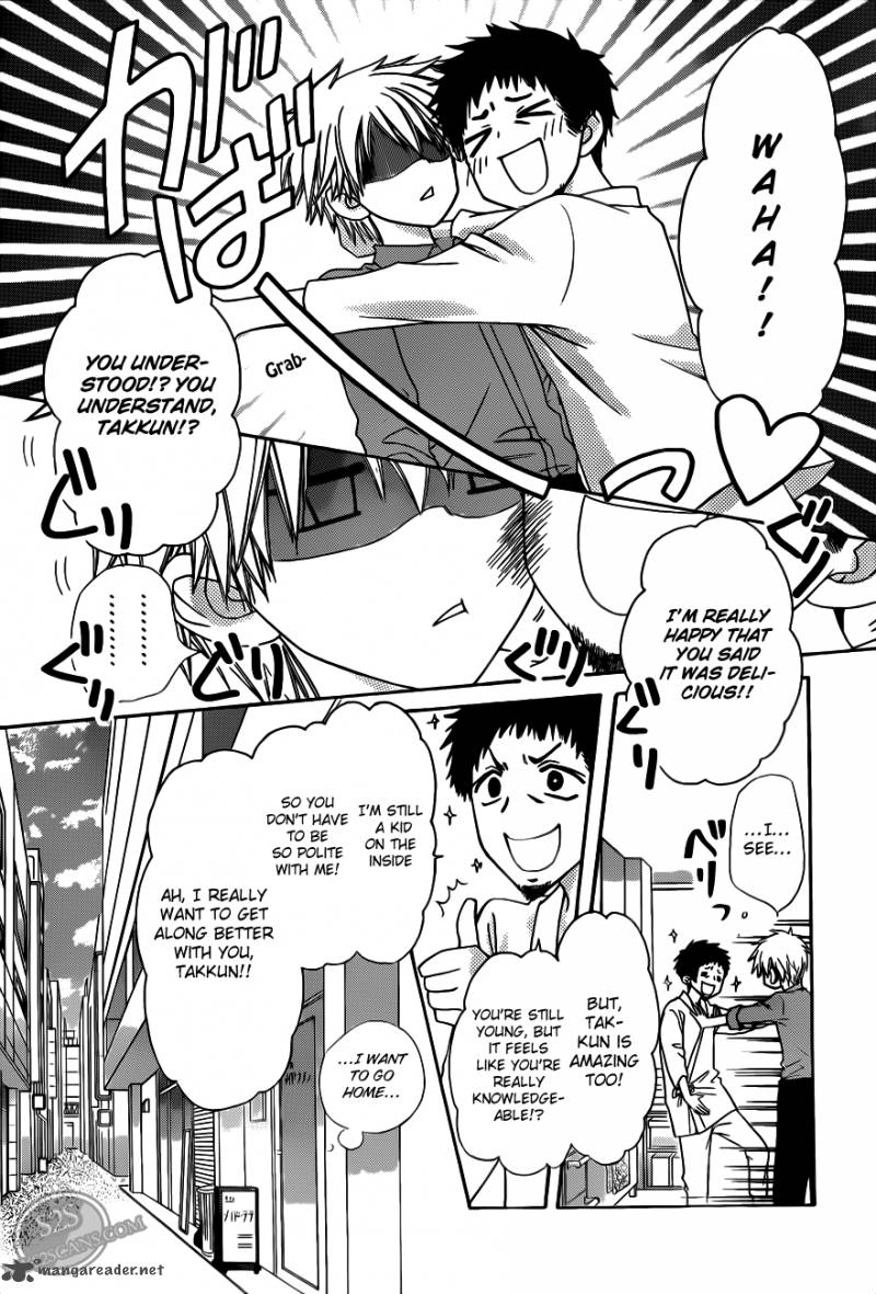Kaichou Wa Maid Sama 69 20