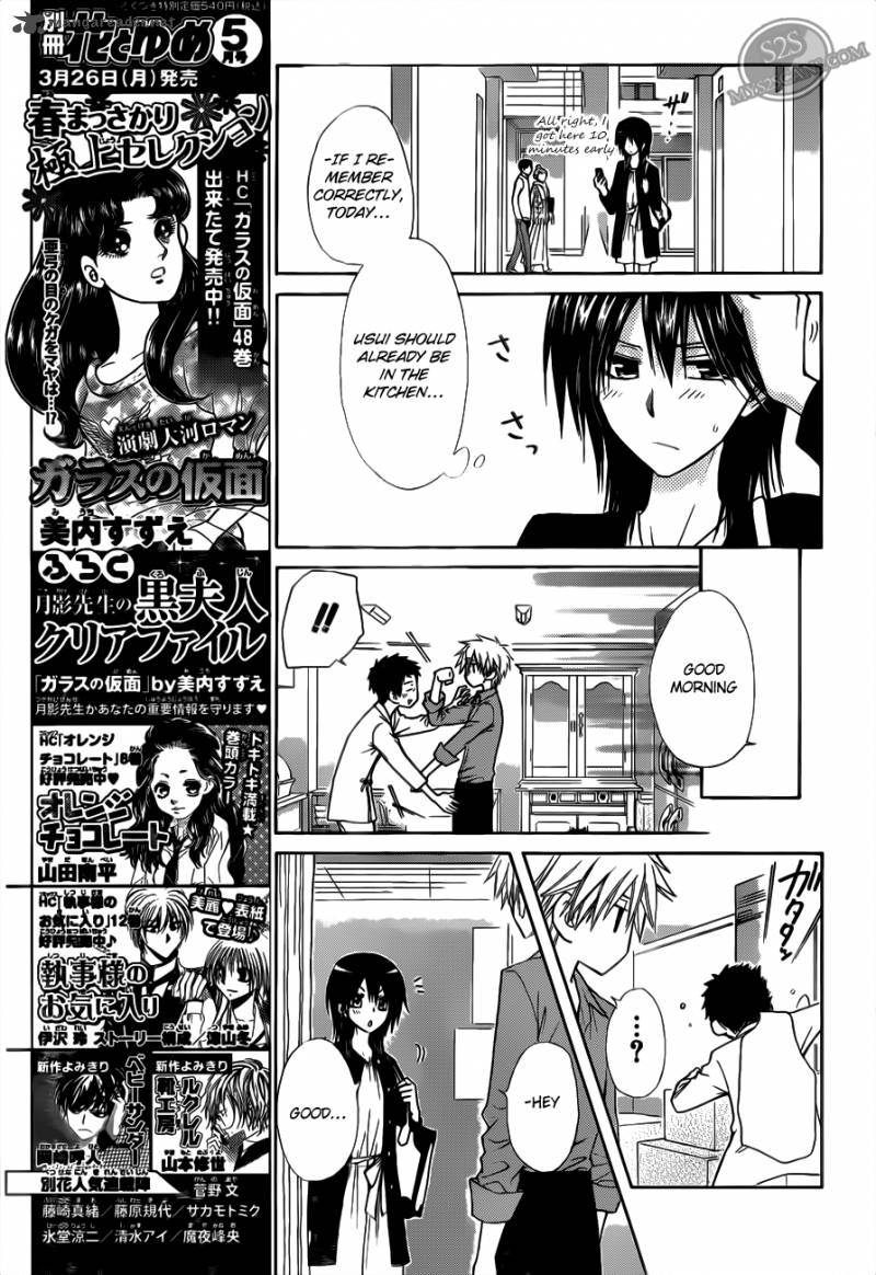 Kaichou Wa Maid Sama 69 21