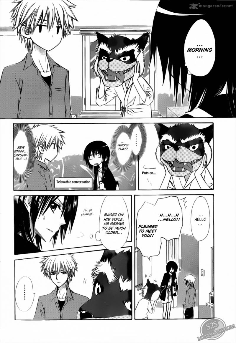 Kaichou Wa Maid Sama 69 22