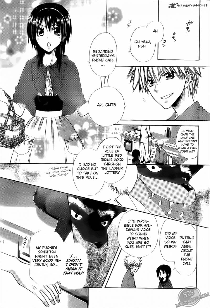 Kaichou Wa Maid Sama 69 23