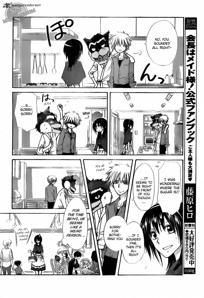 Kaichou Wa Maid Sama 69 24