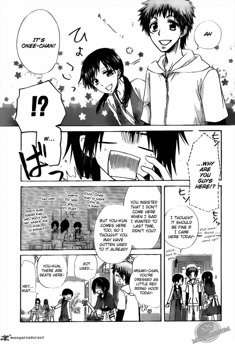 Kaichou Wa Maid Sama 69 25