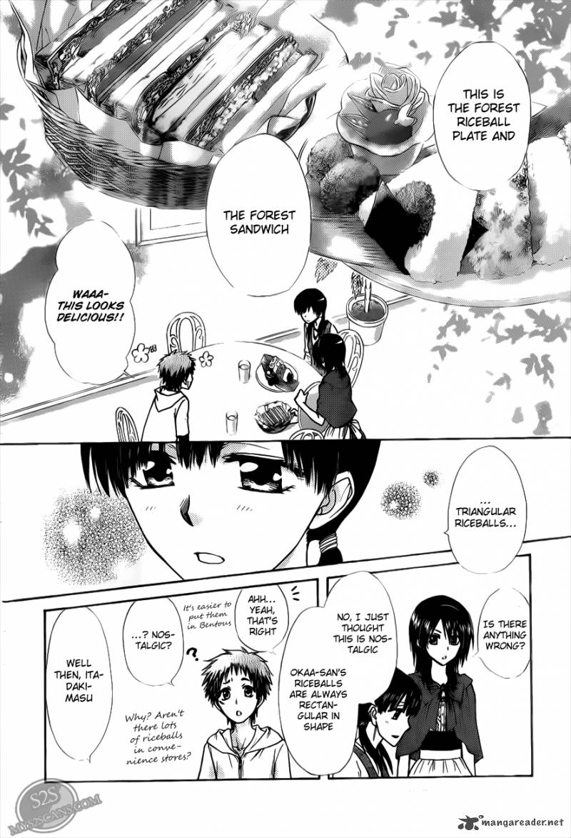 Kaichou Wa Maid Sama 69 28