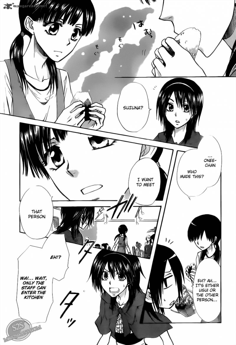Kaichou Wa Maid Sama 69 29