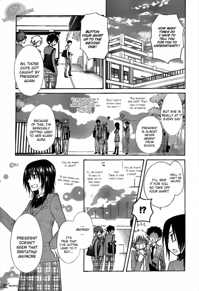 Kaichou Wa Maid Sama 69 3