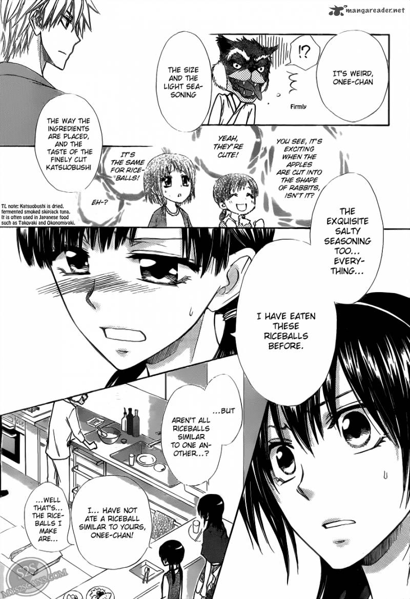 Kaichou Wa Maid Sama 69 31