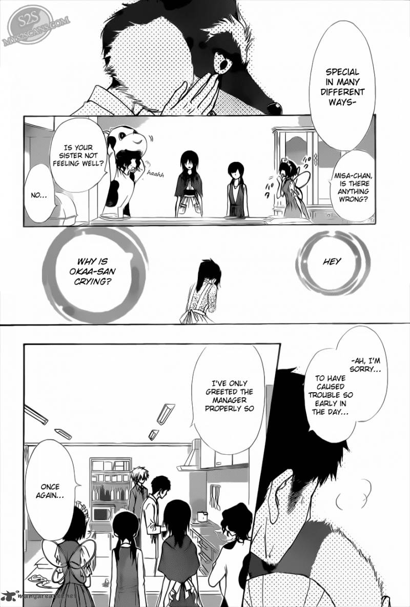 Kaichou Wa Maid Sama 69 32
