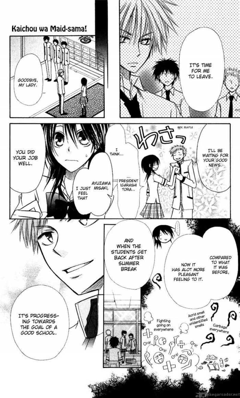 Kaichou Wa Maid Sama 7 13