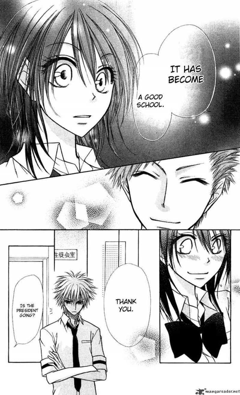 Kaichou Wa Maid Sama 7 14