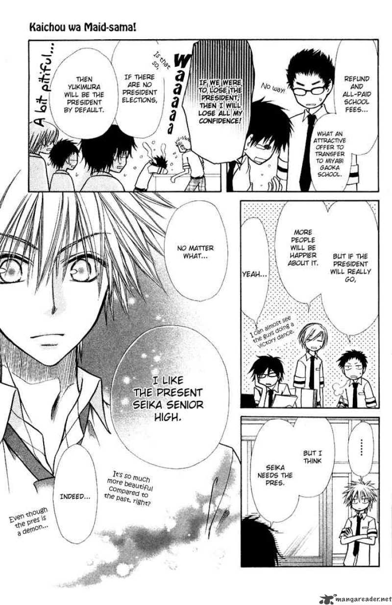 Kaichou Wa Maid Sama 7 15
