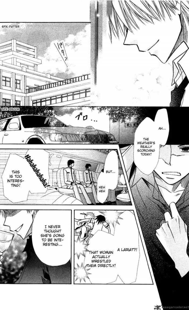 Kaichou Wa Maid Sama 7 16