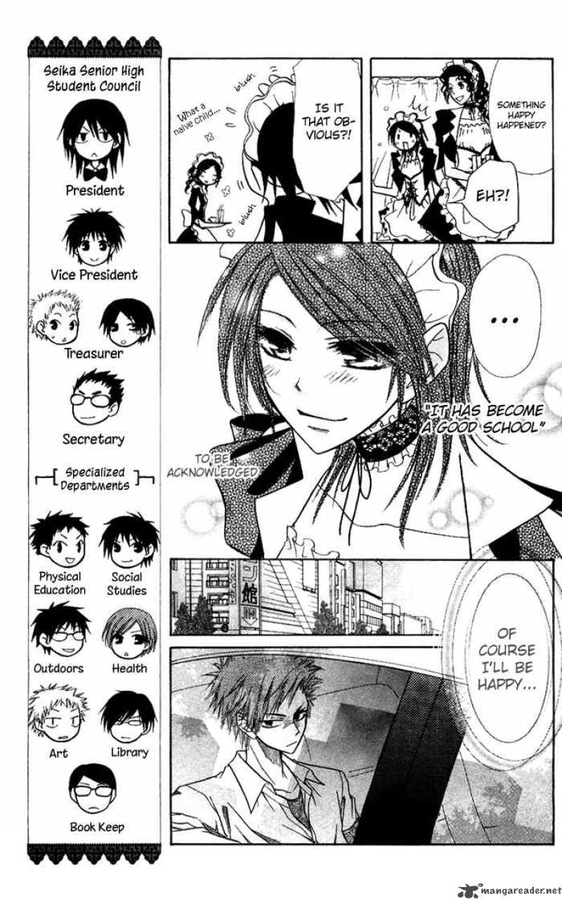 Kaichou Wa Maid Sama 7 19