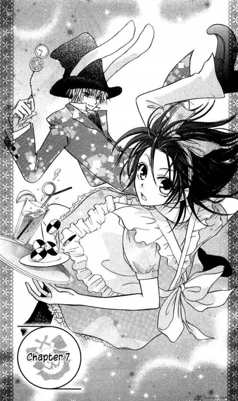 Kaichou Wa Maid Sama 7 2