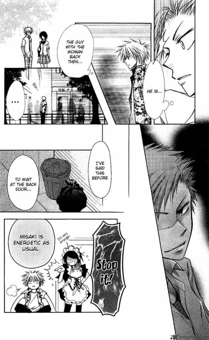 Kaichou Wa Maid Sama 7 20