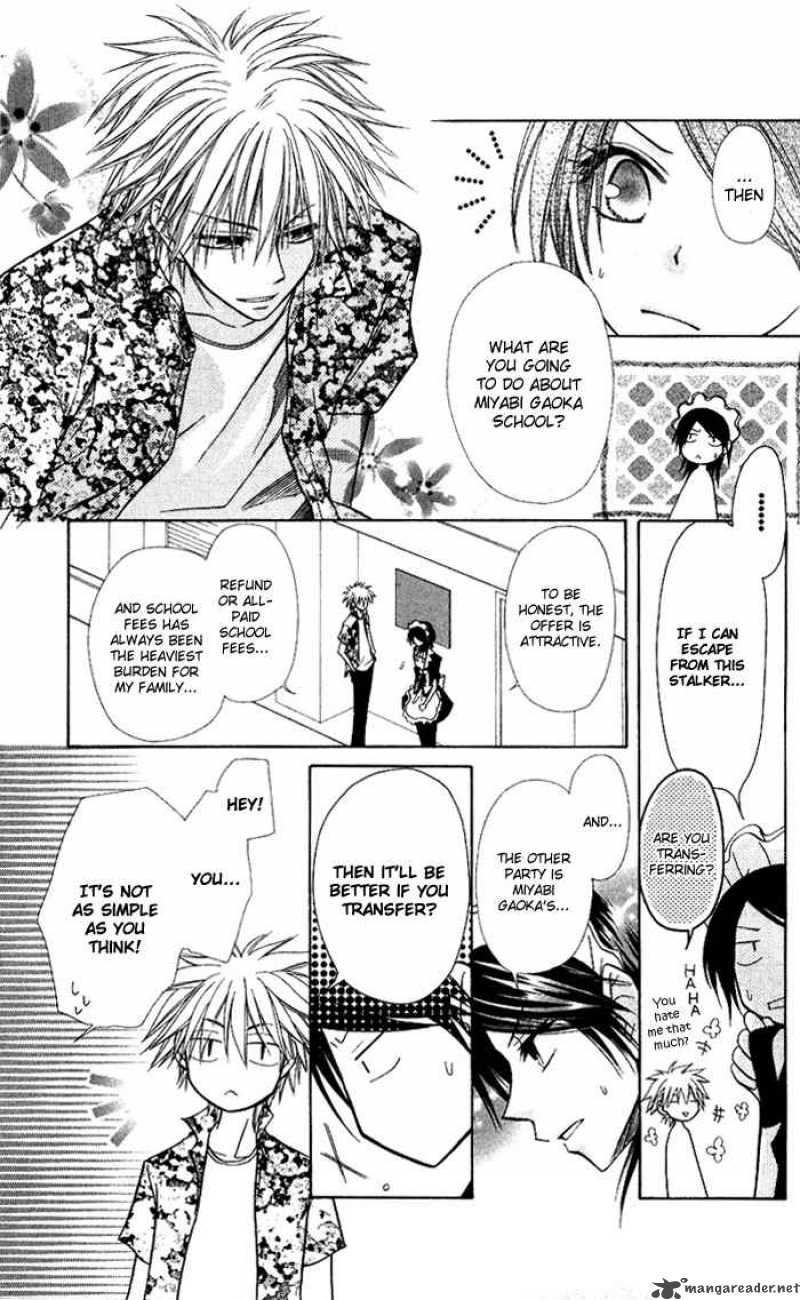 Kaichou Wa Maid Sama 7 21