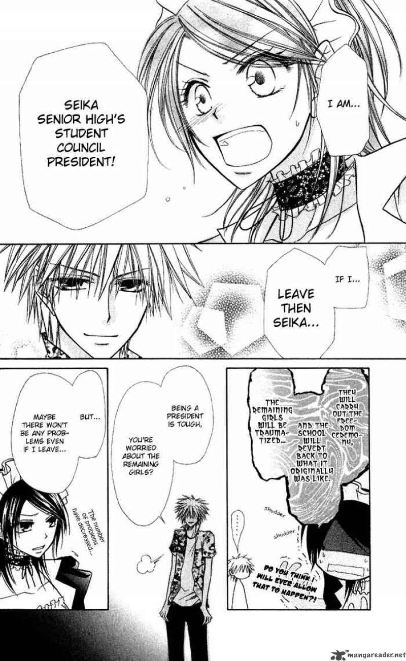 Kaichou Wa Maid Sama 7 22