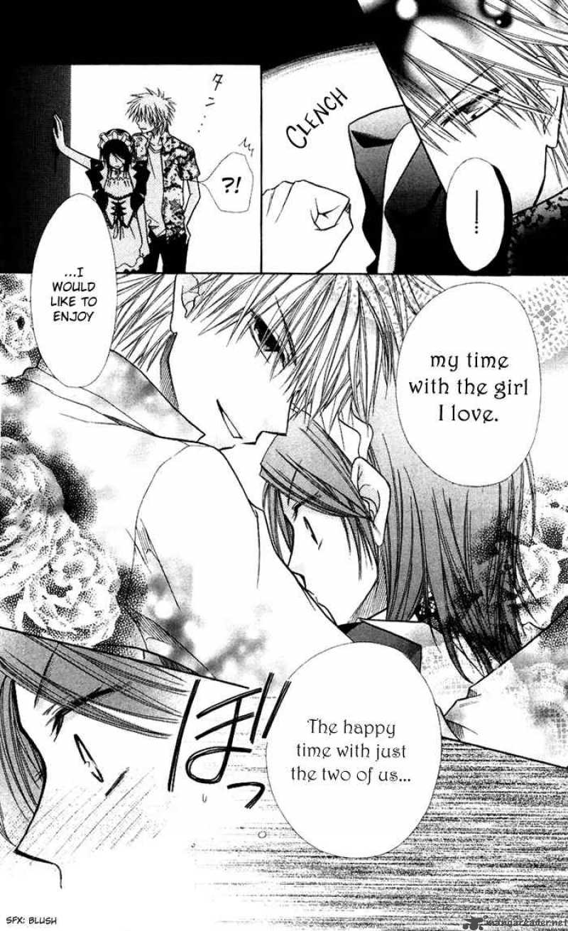 Kaichou Wa Maid Sama 7 25
