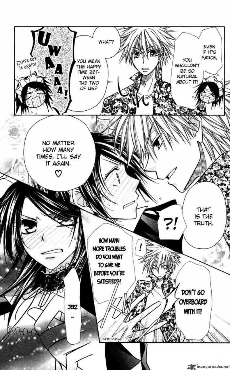 Kaichou Wa Maid Sama 7 27